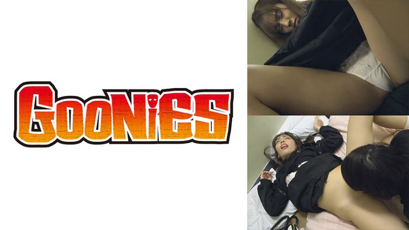 Current State of the T*Horizon Community Part 3