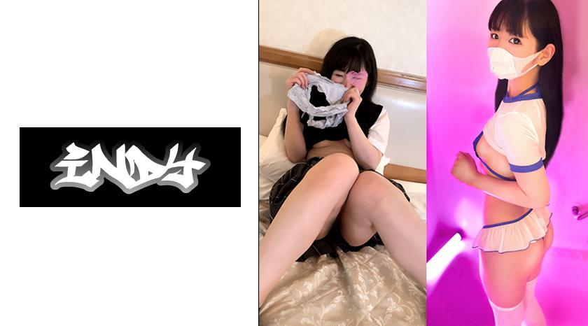 534CRT-013 ไอ้ต้าวร้อยท่าล่าพรหมจันทร์สาวสวย 20 ชั่วโมง