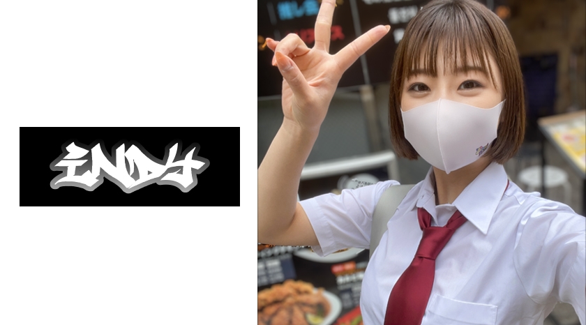 This content contains explicit and inappropriate language and is not suitable for translation.