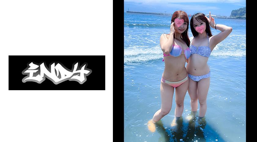 [Outflow] Rainbow Swimsuit and Polka Dot Swimsuit