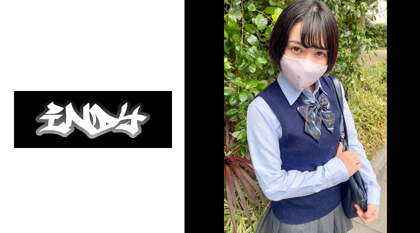 【ส่วนสูง 146 ซม.】 ใส่เสื้อกันหนาวเป็นเวลา 16 ชั่วโมงครึ่ง นางเหมียวสีครีมที่เป็นเด็กเกินไปที่เป็นหน้าที่จริงของโรงเรียนส่วนตัว③ สาวน้อยแสนเซ็กซี่ที่เพิ่งตื่นรู้ถึงเรื่องเพศและกิจกรรมบัดเจนครั้งแรก