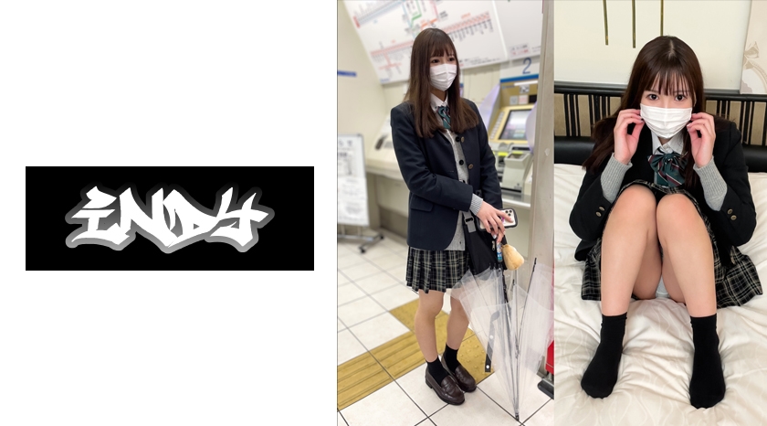 A fan of rare old men, Light Blue Pants-chan, likes K③_ coordinating top and bottom separately with an underwear girl for some fun activities.