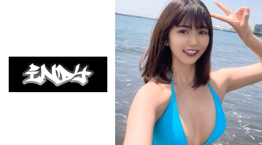 ฤดูร้อนที่ดีที่สุดเท่าที่เคยมีมา!! กอนโซกับสาวสวยสุดเซ็กซี่ในชุดว่ายน้ำ!!