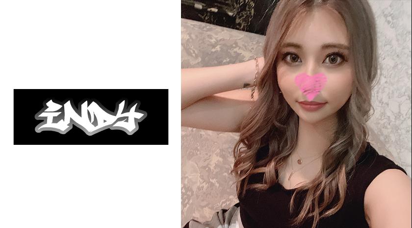 Enjoy the voluptuous buttocks and beautiful big breasts of a tall gal! P-activity in a frank atmosphere! Get wrapped up in the atmosphere and tight pussy temptation for some secret massive creampie and facial cumshots, causing the gal to lose it in leaked footage!