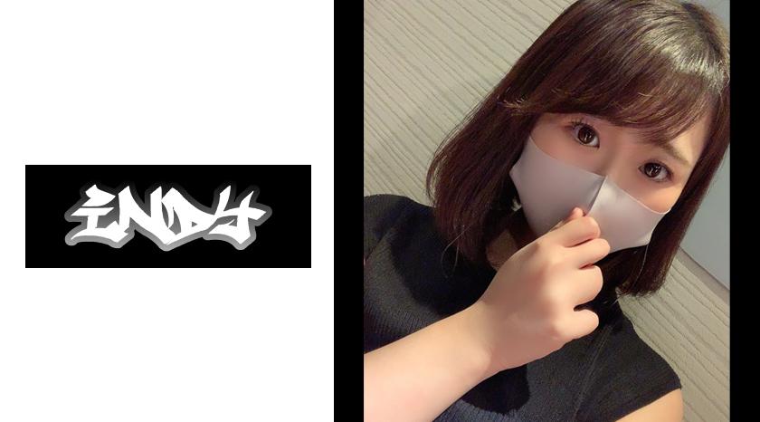 F-cup beauty with a voluptuous body OL unauthorized streaming