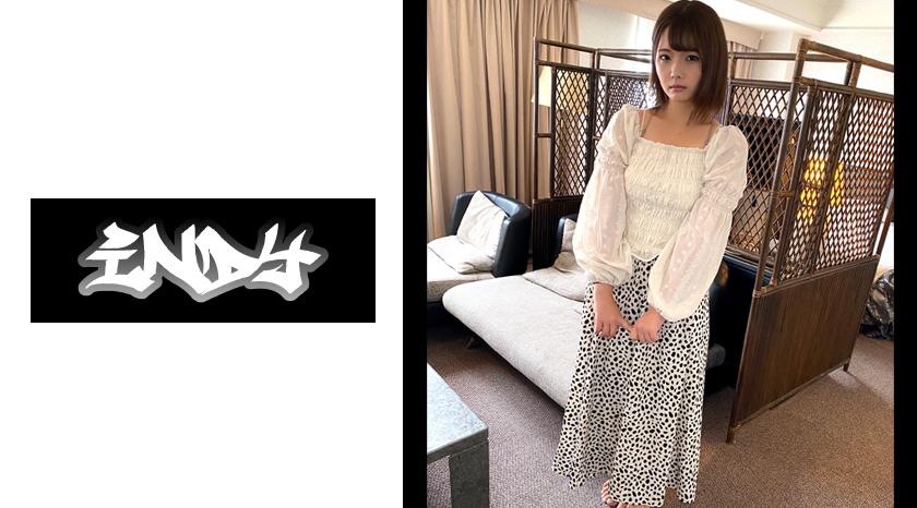 534IND-031 A hidden bitch that looks neat and looks like a man