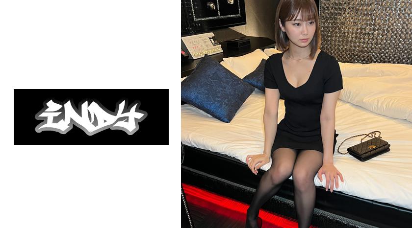 Video of creampie with beautiful older sister in black pantyhose in a sugar daddy arrangement with full face showing