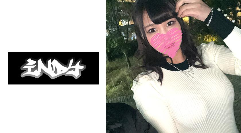 【※Immediate deletion if identity revealed】Extreme Real Life Situation: Unsanctioned Creampie on a Beautiful Woman in Black Pantyhose※There is a high risk of being reported if the person finds out.
