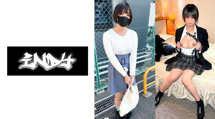 534IND-080 อดีตเพื่อนร่วมชั้น นัวมันที่ม่านรูด