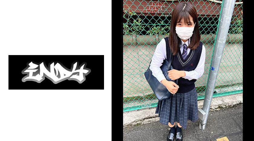 534IND-088 ชุกนักเรียนน่าเย็ด ไม่มีเงินมาเย็ดกับพี่