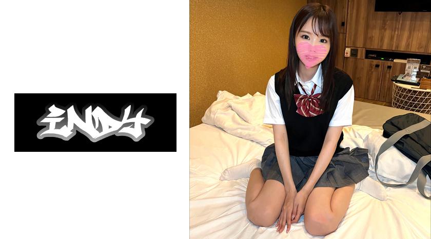 534IND-096 หลอกแม่ว่าไปเรียนพิเศษ แอบเดทกับเพื่อนร่วมชั้น