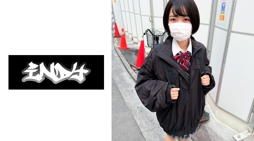 หนังโป๊ 534IND-130 รับงานครั้งแรกพร้อมกระแทกสาวผมสั้น