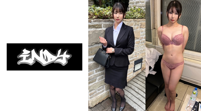 A poverty-stricken office lady who cut back on her public appearances: a no-strings-attached video of her tearing off her black pantyhose and ruthlessly engaging in creampie sex.