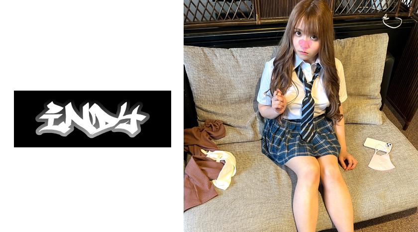 สาวนักเรียนใส่ชุดแบบกャルและกิจกรรมทางเพศแบบ P กับสาวที่แสดงอารมณ์อ่อนโยนไม่ได้ด้วยการมีเพศสัมพันธ์แบบเริ่ด