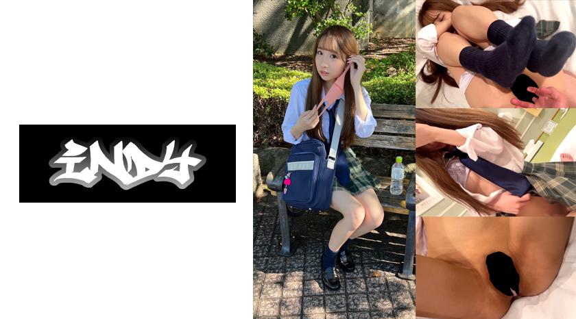 Slender and Beautiful Legs Schoolgirl_ First Creampie Sex with a Girl Who Looks Like a Bitch but is Actually Innocent