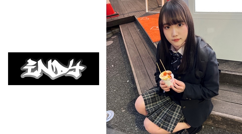 Rare Face Reveal: POV Sex Tape with a Schoolgirl in Black Pantyhose I Met on Social Media