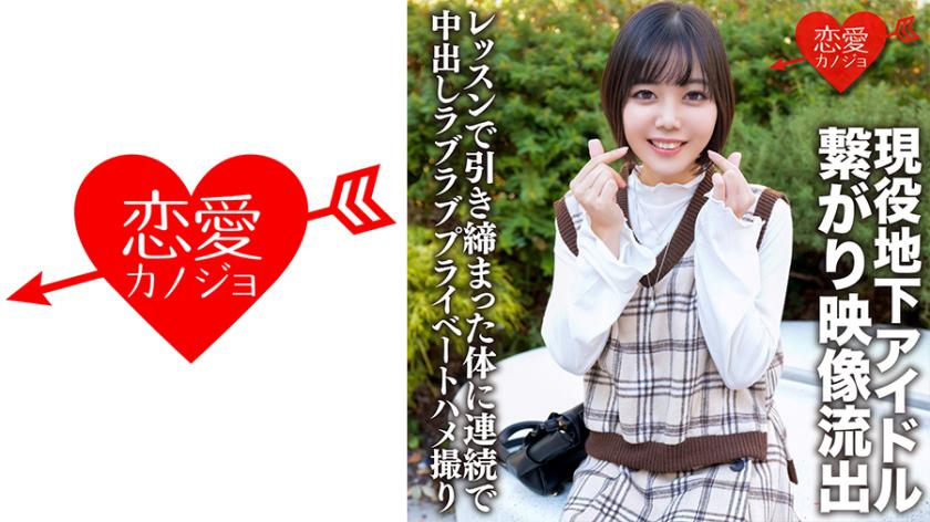 นักแสดงซุปเปอร์สตาร์ใต้ดิน จับคู่กับแฟนหนุ่มหล่อ ภาพเหลือเชื่อหลุดออกมา ผลิตภัณฑ์ความสนุกที่สุดรูปร่างที่แข็งแรงจากการเรียน จนหน้าอกค้างด้วยการจุใส่รักแร้ส่วนตัวที่หวาดกัน