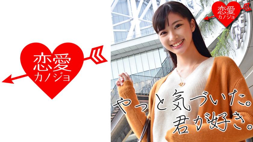 [First Leak] Promotional model BA at a major department store - Elegant beauty daughter goes wild in a naughty sex recording.