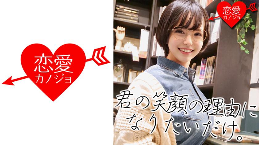 [J-Cup][22-year-old Female Novelist] Shy Literary Girl with Glasses Moans like in an Erotic Novel, Dripping Drool as She Orgasms Intensely in a Suffocating Creampie Sex