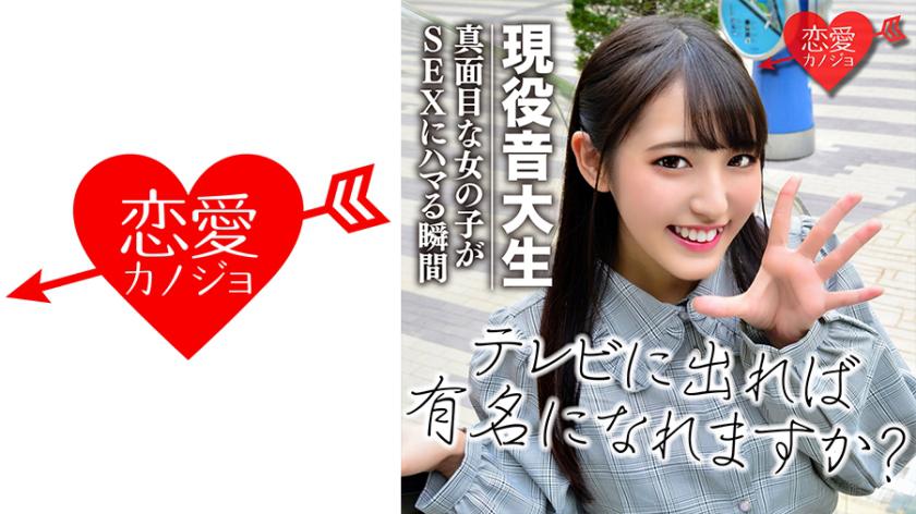 [ข้อมูลหลุดครั้งแรก] เด็กนักเปียโนนักเรียน นักเรียนมหาวิทยาลัยที่ซื่อสัตย์ หลงรักเรื่องเซ็กส์ ขณะที่ถ่ายทำเพศ ข้อมูลหลุด