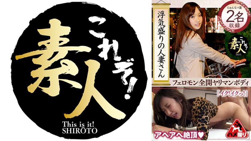 คุณภราผู้หญิงที่เริ่มมีความสัมพันธ์นอกสมรส กำลังอยู่ในช่วงเวลาที่ไวขึ้นของร่างกายที่ไว้วาง อายุ 27 แล้ว