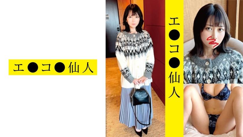 Personal photography: KK 10-chan