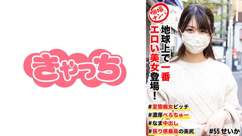 คลิปโป๊สุดเริ่ด #สาวสวยที่ดีที่สุดในโลก! #สาวสุดเซ็กซี่ #จูบแน่น #เอวเร้าดีดี #ก้นสวยที่สุด