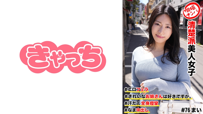 การถ่ายรูปส่วนตัวและจับคู่ #สาวสะอาด #คุณชอบสาวสวยที่อยู่ด้วยใจรึเปล่า #บริการช่วงระหว่างเพศที่มีลูกค้าประจำ #เหงื่อไหลทั่วร่างกายเขินขอลูกเขย #สปอร์ตที่ถ่ายแบบและย้อนหลัง