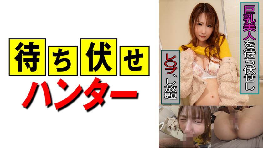 มาอิจัง เยดสด แตกใน