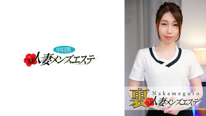 มีการแสดงสดที่ Nakameguro ผู้หญิงคนหญิง บริการรถเข็นคนแรกของฉัน Mihae