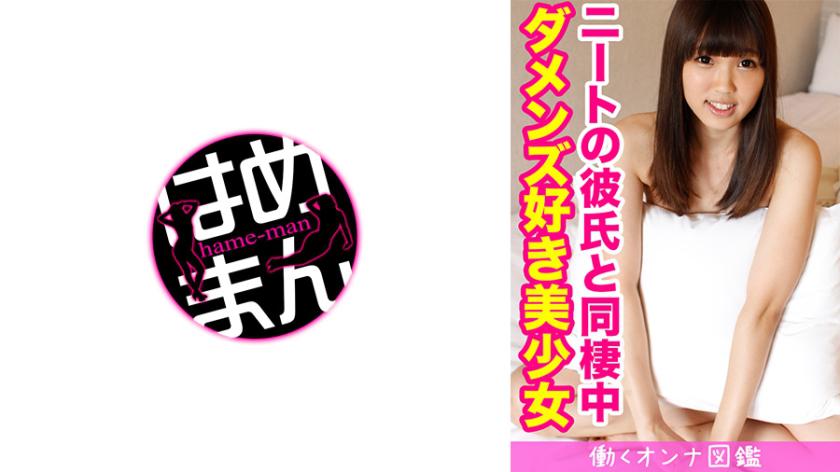 18 หาร 3 ลงตัว.