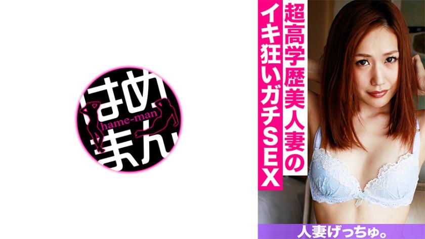 เมียเก่าเปิดเสียง เรียล (28) 1