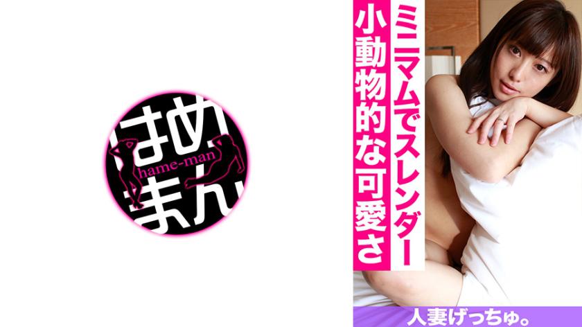 คุณสามีฉันมีความสุขมาก คุณคือคนที่ดีที่สุดในโลก. คุณทำให้ฉันรู้สึกเป็นเมียที่ดีที่สุดในโลก. ฉันรักคุณที่สุด, คุณเป็นทุกสิ่งที่ฉันมีในชีวิต. คุณคือสิ่งที่ฉันต้องการทั้งหมด. คุณทำให้ฉันมีความสุขและมีความสุขในชีวิต. ขอบคุณที่เป็นส่วนหนึ่งของชีวิตฉัน. ฉันจะรักคุณตลอดไป.