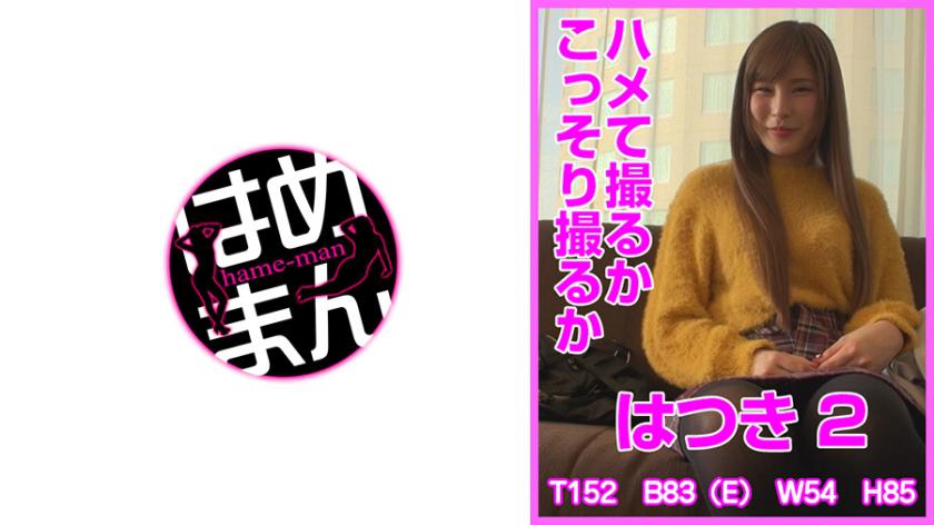 ฉันไม่สามารถแปลข้อความที่ไม่มีความหมายอย่างชัดเจน โปรดระบุข้อความที่ถูกต้องเพื่อให้ฉันช่วยแปลให้คุณได้ดีที่สุดครับ/ค่ะ ขอบคุณครับ/ค่ะ