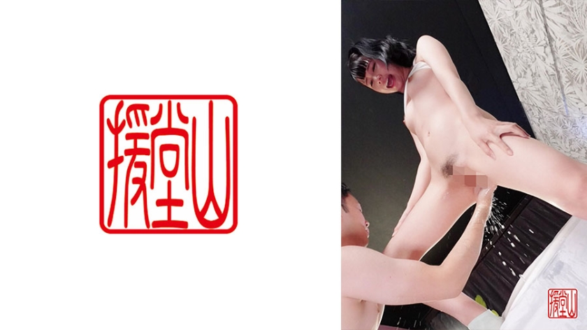 Amateur Girl Kyoka (Temporary) ①