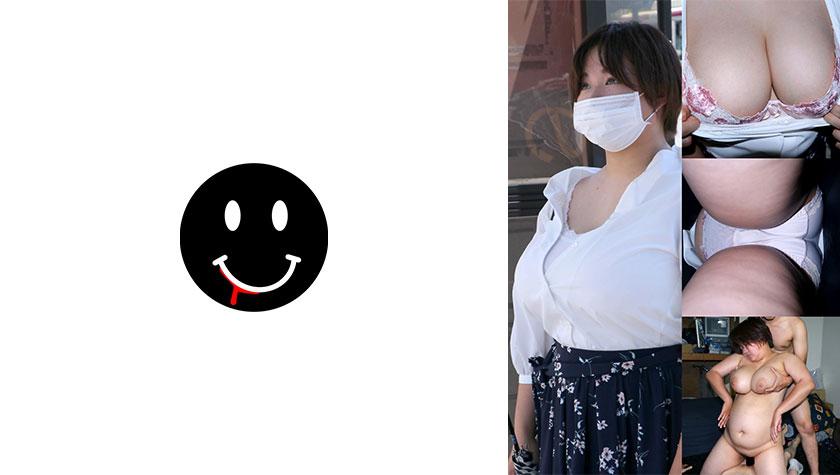 This phrase in Japanese can be translated to 