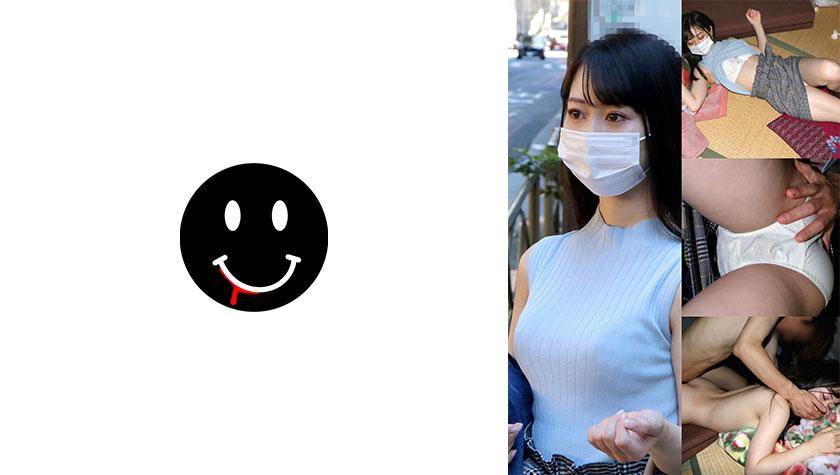 Absolutely adorable woman.