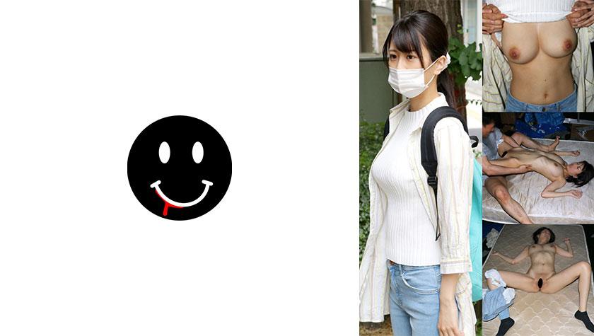 ความจริงสมบูรณ์