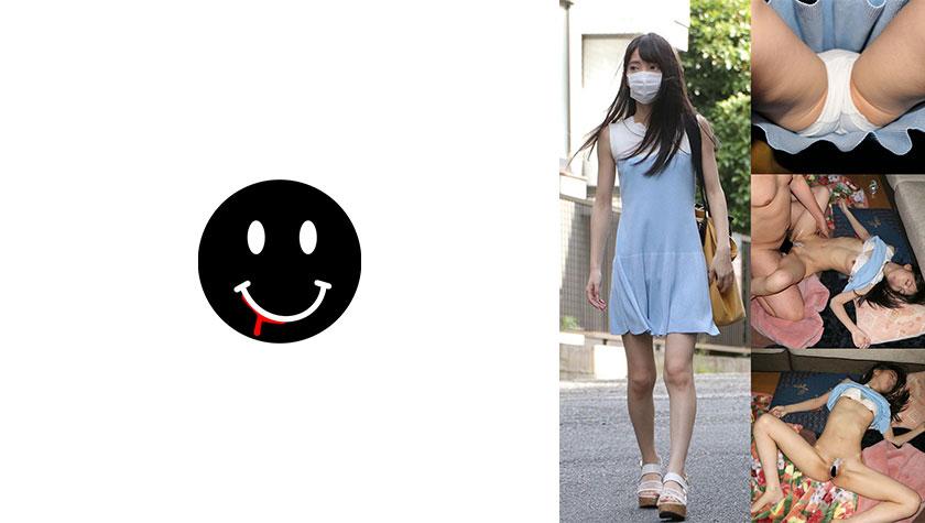 Minimal petite woman.