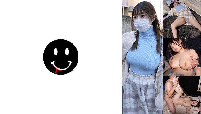 หมอนกอดมาร์ชเมลโลยี