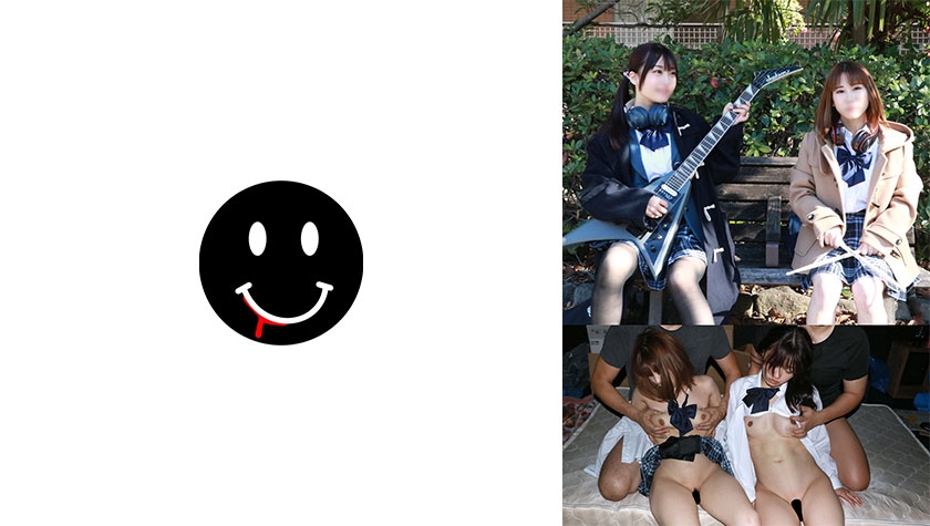 A five-piece band with two female members