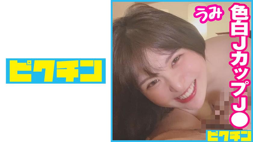 หนึ่งในลูกค้าที่พอกลั้วที่สุด! ซุปเปอร์อารมณ์จิ๊กแบป 100 ซี.เซ็นติเมตร! หน้าใสเต็มของน้ำหนักด้านบน ช่วยดูแลอย่างสมบูรณ์แบบ ได้เวลาเอ่ยคำว่า 