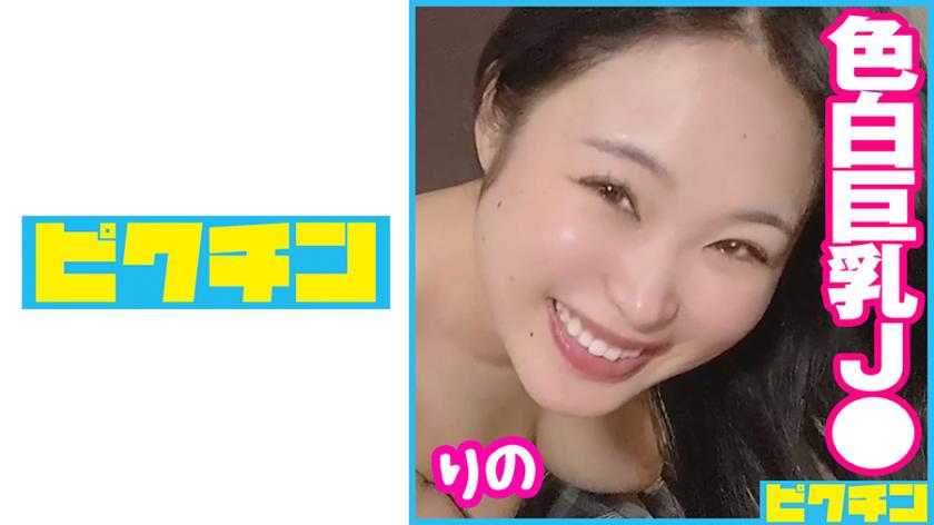 สาวน้อยสไตล์ดีขนาด G คัพชอบจุ๊บคราม จึงไม่ต้องอายที่จะสาดน้ำบนไปในนู้น!