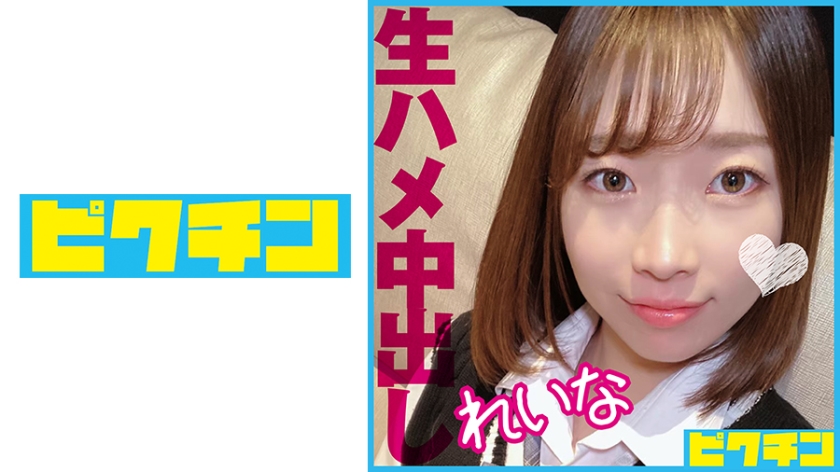 Two Creampies for a Sexy Slender Beauty in the Prime of Life!