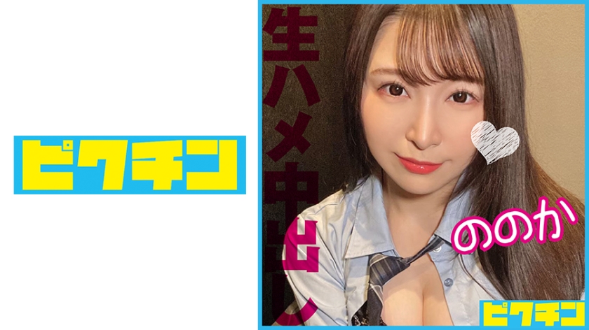 เอ็นดูว่าร่างกายมีเส้นรองรับที่ดูดีและเสียงสนุกสนานของสาวน้อยนางซาตานเราสองคนย่อมส่องเข้าไปด้วย!