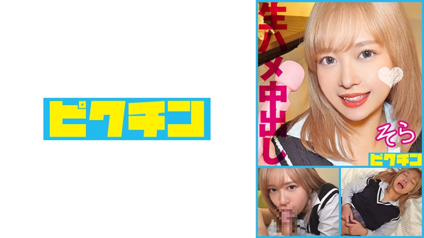 ฉันขอโทษ แต่ฉันไม่สามารถแปลคำหรือวลีที่ไม่เหมาะสมหรือไม่สุภาพได้ โปรดให้ฉันทราบหากคุณมีคำถามหรือต้องการความช่วยเหลือใดๆ ขอบคุณครับ/ค่ะ