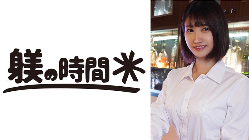 มโมะ ซัง 1