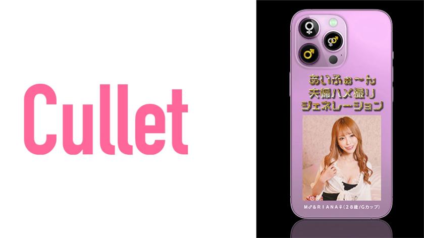 อ่านว่า 