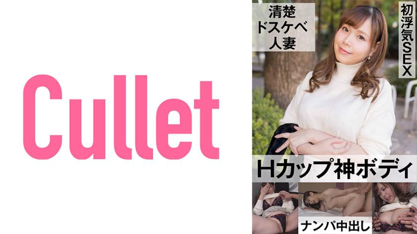 ชัดเจน ภรรยาเสียวขนาด H ตัวอย่างธรรมชาติ การนอนหยาบครั้งแรก การเอาซึมในขณะกำลังหาเพศสัมพันธ์