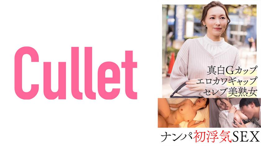 Gคัพขาวสุดๆ ความเสี่ยวสวยแซ่บ สาวสุดหญิงสุดหญิงที่เป็นเซเล็บ การถูกตอนเล่นเสียวครั้งแรกแห่งนี้